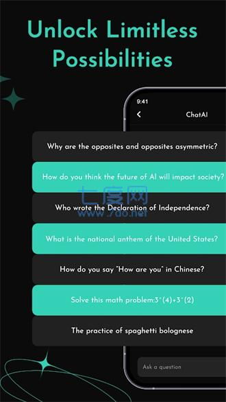 AI赋能 ChatGPT免费使用全攻略（2023最新版）